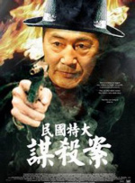 国产麻豆91